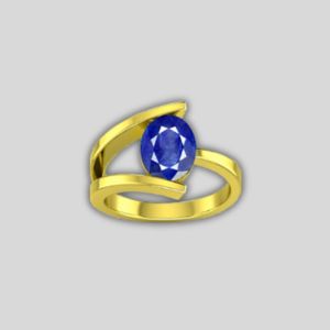 Blue Sapphire (Thailand) Yellow Gold Ring (A64)