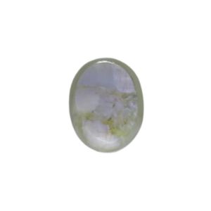Chrysoberyl Cat's Eye - 8.94 Carats
