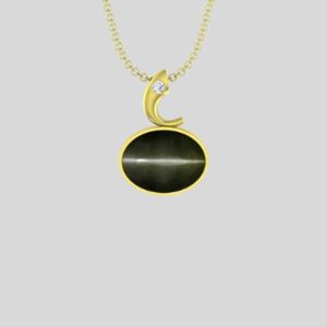 Quartz Cat's Eye Yellow Gold Pendant (DC20)