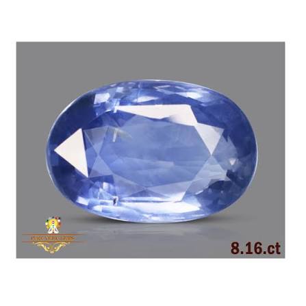 Blue Sapphire - 8.16 Carats