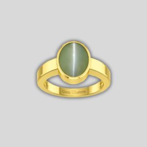 Chrysoberyl Cat's Eye Yellow Gold Ring (R1)